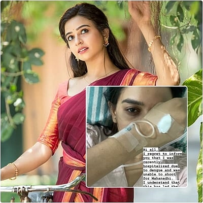 டெங்குவால் மகாநதி தொடரிலிருந்து விலகும் நடிகை திவ்யா!